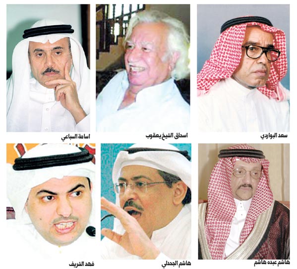 تكريم رواد الصحافة السعودية مساء اليوم  بمركز الملك فهد الثقافي
